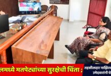 यावलमध्ये मतपेट्यांच्या सुरक्षेची चिंता; तहसीलदार नाझिरकर यांची उमेदवारांनी घेतली भेट