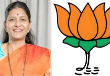 चाळीसगावात पुन्हा मंगेशपर्व : नगराध्यक्षपदी प्रतिभाताई चव्हाण !