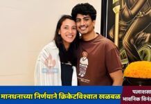 स्मृती मानधनाच्या निर्णयाने क्रिकेटविश्वात खळबळ; पलाशसाठी एक भावनिक विनंती चर्चेत