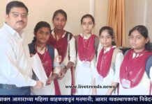 यावल आगाराच्या महिला वाहकाकडून मनमानी; आगार व्यवस्थापकांना निवेदन