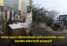 पारोळा शहरात पहिल्याच दिवशी आरोग्य सभापतींचा धडाका; सकाळीच कर्मचाऱ्यांची झाडाझडती