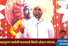 शिवमहापुराण कथेची काल्याचे किर्तन होऊन सांगता ; हजार लोकांनी घेतला महाप्रसादाचा लाभ