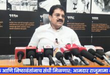 ज्येष्ठ आणि निष्ठावंतांनाच संधी मिळणार; आमदार राजूमामा भोळे