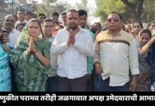 निवडणुकीत पराभव तरीही जळगावात अपक्ष उमेदवाराची आभार रॅली