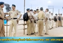 जळगाव महापालिका निवडणुकीसाठी पोलीस प्रशासन सज्ज; ‘असा’ असेल तगडा बंदोबस्त