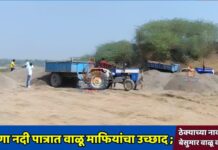 गिरणा नदी पात्रात वाळू माफियांचा उच्छाद ; ठेक्याच्या नावाखाली बेसुमार वाळू वाहतूक !