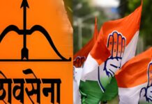 मिरा-भाईंदरमध्ये भाजपला शह देण्यासाठी काँग्रेस-शिंदे गटाची युती