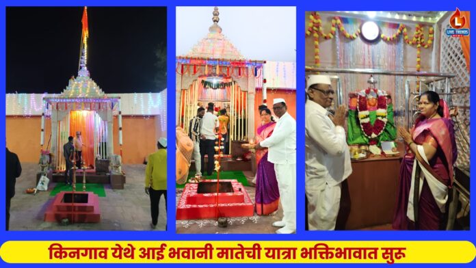 WhatsApp Image 2026-01-20 at 1.21.37 PM