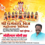 WhatsApp Image 2026-01-20 at 11.52.20