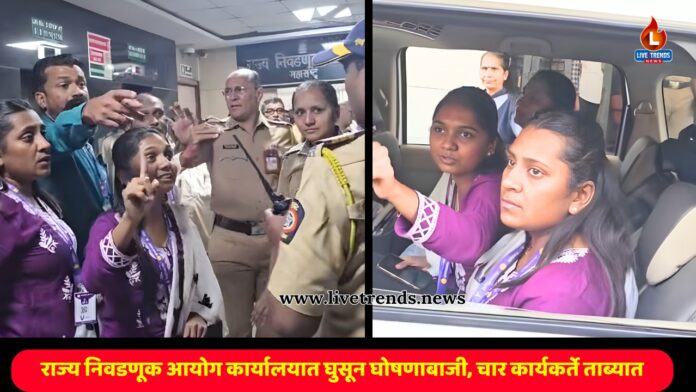 WhatsApp Image 2026-01-20 at 5.45.30 PM