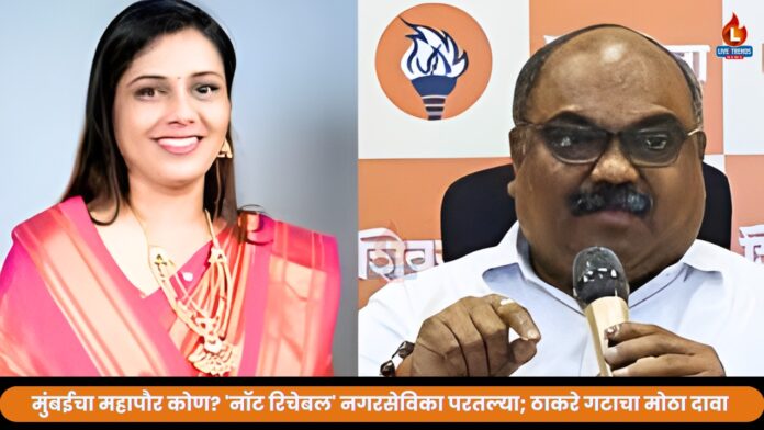 WhatsApp Image 2026-01-21 at 8.03.04 PM