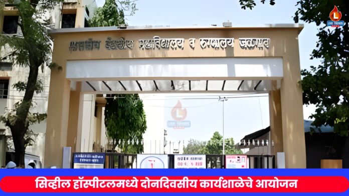 WhatsApp Image 2026-01-21 at 8.11.44 PM