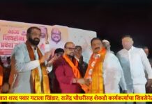 वरणगावात शरद पवार गटाला खिंडार; राजेंद्र चौधरींसह शेकडो कार्यकर्त्यांचा शिवसेनेत प्रवेश