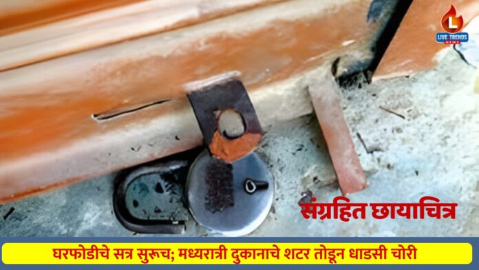 WhatsApp Image 2026-01-25 at 12.53.05 PM