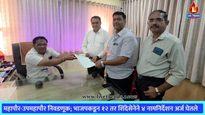 WhatsApp Image 2026-01-30 at 12.53.49 PM