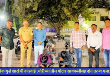 स्थानिक गुन्हे शाखेची कारवाई : चोरीच्या तीन मोटार सायकलींसह दोन तरुण गजाआड