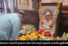 अजितदादांना पालकमंत्री गुलाबराव पाटील यांची भावपूर्ण श्रद्धांजली; बारामतीत कुटुंबीयांची भेट