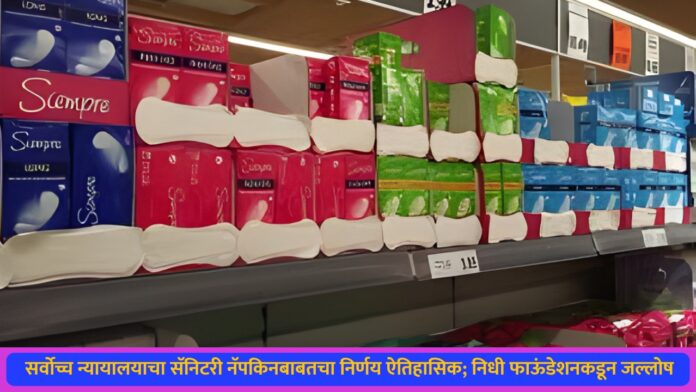 WhatsApp Image 2026-01-30 at 6.35.36 PM