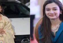 एमआयएम नगरसेविका सहर शेख यांचा पोलिसांकडे माफीनामा