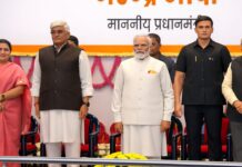 केंद्र सरकार ‘वंदे मातरम्’ बाबत प्रोटोकॉल बनवण्याच्या तयारीत