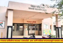 यावल पंचायत समितीचा कारभार ‘रामभरोसे’; भ्रष्ट आणि बेशिस्त कारभारामुळे ग्रामस्थ आक्रमक