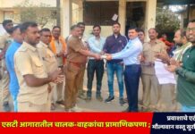 यावल एसटी आगारातील चालक-वाहकांचा प्रामाणिकपणा ; प्रवाशाचे एटीएमसह मौल्यवान वस्तू सुरक्षित परत