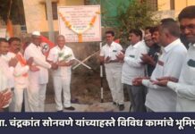 आ. प्रा. चंद्रकांत सोनवणे यांच्याहस्ते विविध कामांचे भूमिपूजन