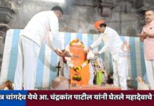 श्री क्षेत्र चांगदेव येथे महाशिवरात्री निमित्त आ. चंद्रकांत पाटील यांनी घेतले महादेवाचे दर्शन