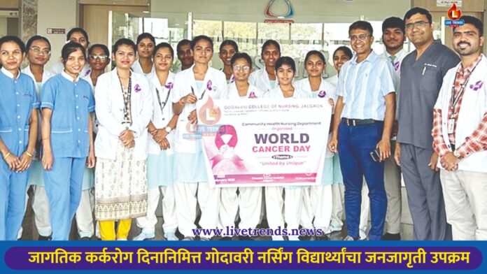 WhatsApp Image 2026-02-05 at 4.01.21 PM