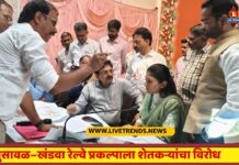 भुसावळ–खंडवा रेल्वे प्रकल्पाला शेतकऱ्यांचा विरोध