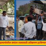 WhatsApp Image 2026-02-09 at 7.45.01 PM