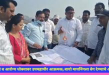 दुर्गंधी व आरोग्य धोक्यावर उपमहापौर आक्रमक; बायो मायनिंगला वेग देण्याचे आदेश