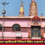 WhatsApp Image 2026-02-14 at 3.30.25 PM