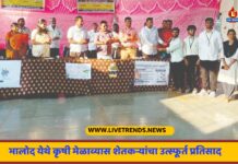 भालोद येथे कृषी मेळाव्यास शेतकऱ्यांचा उत्स्फूर्त प्रतिसाद