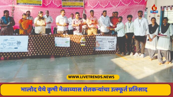 WhatsApp Image 2026-02-16 at 4.46.30 PM