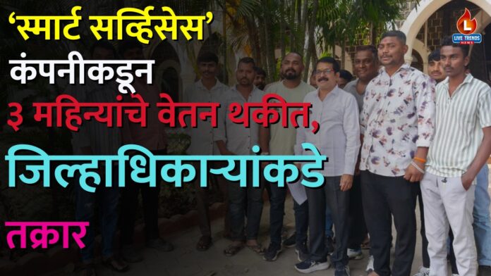 WhatsApp Image 2026-02-17 at 4.44.58 PM