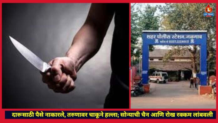 WhatsApp Image 2026-02-18 at 3.54.54 PM