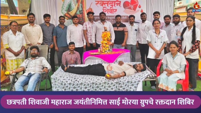 WhatsApp Image 2026-02-19 at 6.18.16 PM