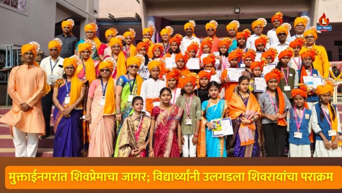 WhatsApp Image 2026-02-20 at 5.58.19 PM