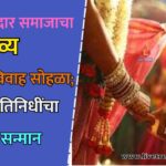 WhatsApp Image 2026-02-20 at 6.41.49 PM