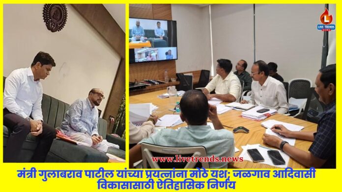 WhatsApp Image 2026-02-20 at 7.33.31 PM