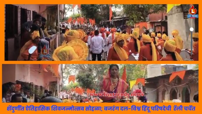 WhatsApp Image 2026-02-21 at 1.16.46 PM