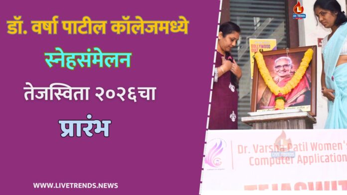 WhatsApp Image 2026-02-21 at 5.57.02 PM