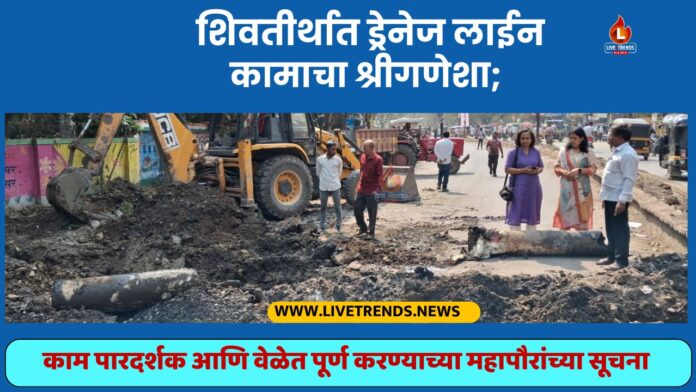 WhatsApp Image 2026-02-21 at 6.57.07 PM