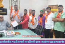 पोलीस कॉलनीत गटारीअभावी नागरिकांचे हाल; मनसेचा प्रशासनाला थेट इशारा