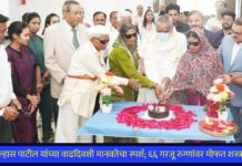 डॉ. उल्हास पाटील यांच्या वाढदिवशी मानवतेचा स्पर्श; ६६ गरजू रुग्णांवर मोफत शस्त्रक्रिया