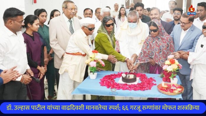 WhatsApp Image 2026-02-24 at 3.57.46 PM