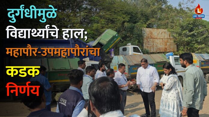 WhatsApp Image 2026-02-25 at 1.29.35 PM