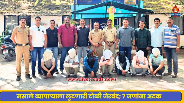 WhatsApp Image 2026-02-25 at 4.31.23 PM