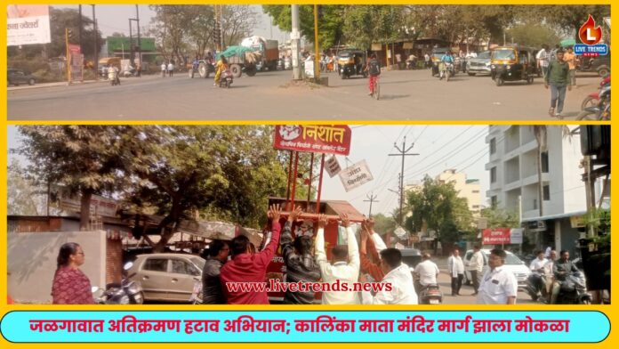 WhatsApp Image 2026-02-25 at 7.37.17 PM